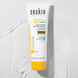 Солнцезащитный крем для лица и тела SPF50 + SMOOTH CREAM BODY&FACE VERY HIGH PROTECTION SPF50+ SS74712 фото 1