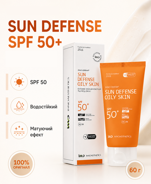 Сонцезахисний крем з матуючим ефектом Sun Defense Oily Skin SPF 50+ DOS50 фото