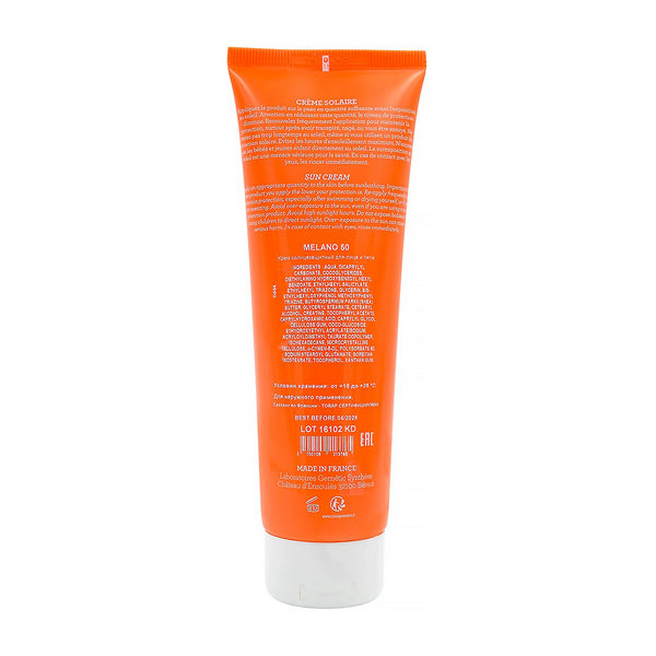 Gernetic MELANO 50 125мл Сонцезахисний крем молочко для обличчя та тіла SPF 50 G74669 фото