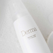Gernetic DERMA 200мл Противовоспалительное антисептическое жидкое мыло G74645 фото 3